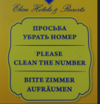 Снимок экрана 2021-03-17 в 17.44.42.png